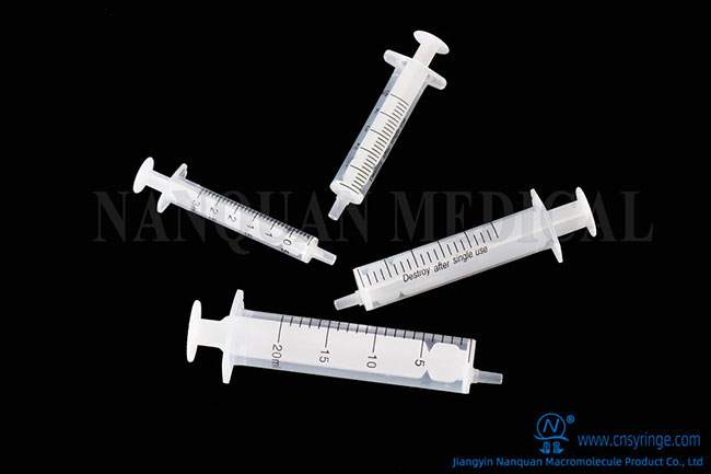 一次性兩件套注射器（帶針/不帶針）